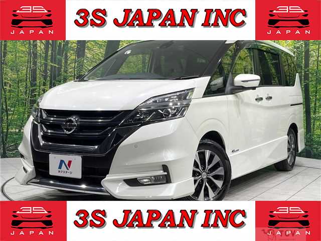 2018 Nissan Serena