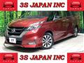 2016 Nissan Serena