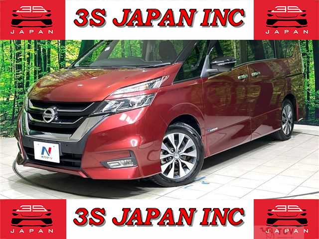 2016 Nissan Serena