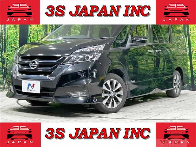 2017 Nissan Serena