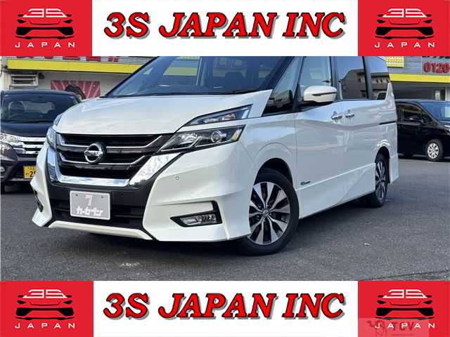 2017 Nissan Serena