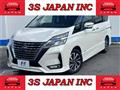 2020 Nissan Serena