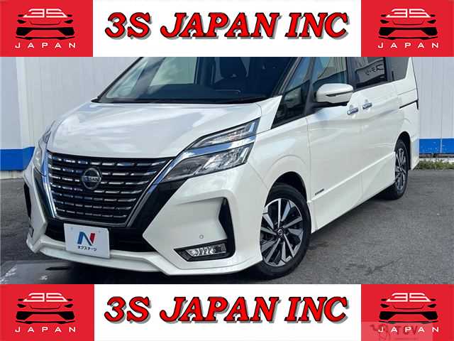 2020 Nissan Serena
