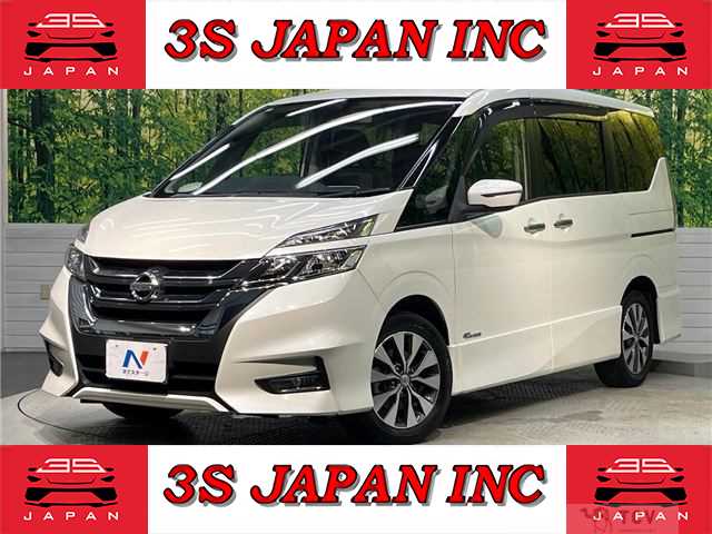 2016 Nissan Serena