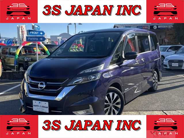 2017 Nissan Serena