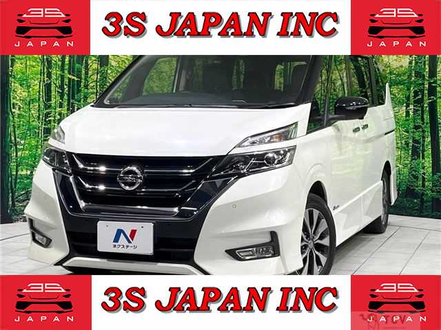 2017 Nissan Serena