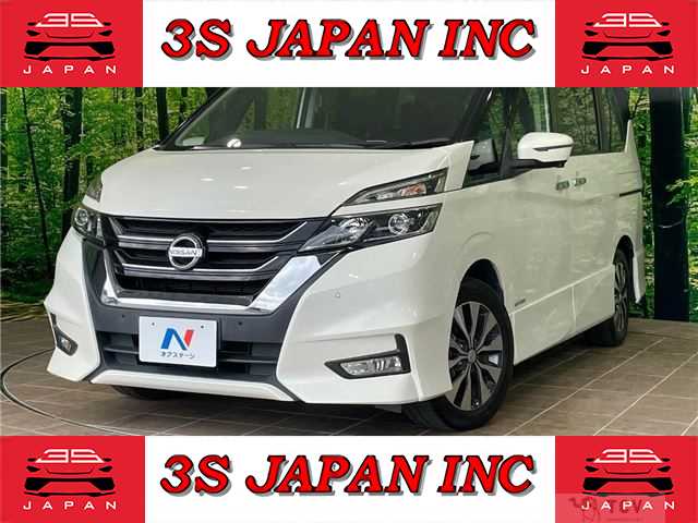 2018 Nissan Serena
