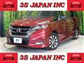 2018 Nissan Serena