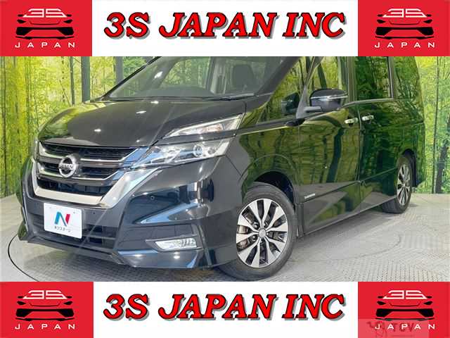 2018 Nissan Serena