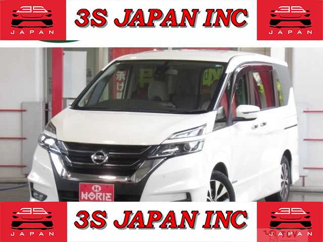 2017 Nissan Serena