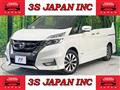 2018 Nissan Serena