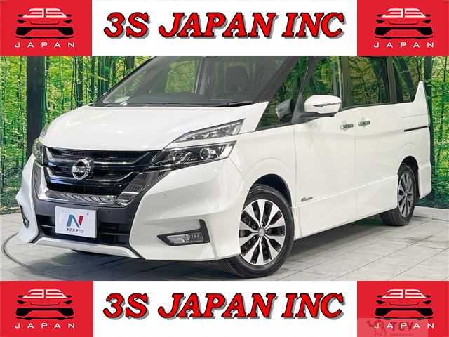2018 Nissan Serena