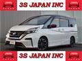 2018 Nissan Serena