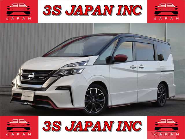 2018 Nissan Serena