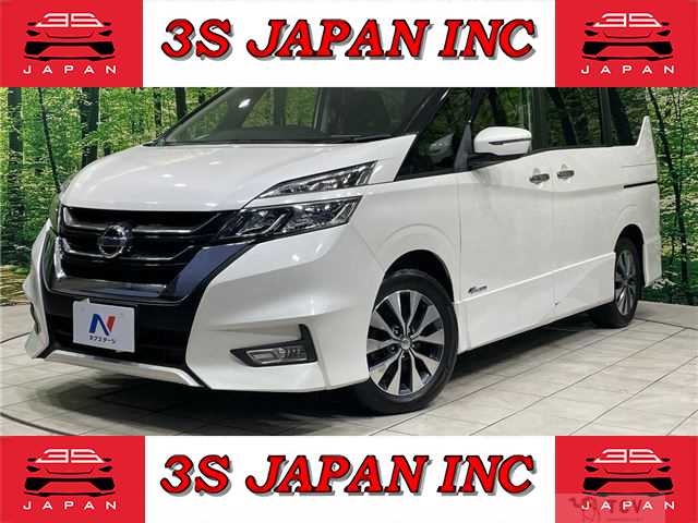 2016 Nissan Serena