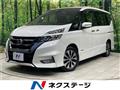 2016 Nissan Serena