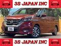 2018 Nissan Serena