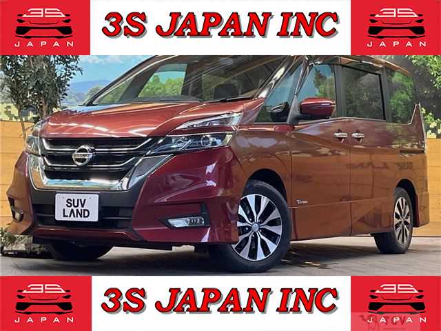 2018 Nissan Serena