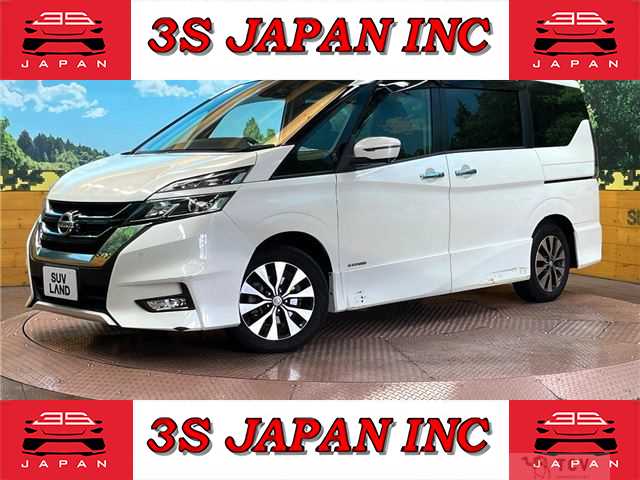 2019 Nissan Serena