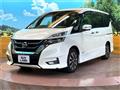 2019 Nissan Serena