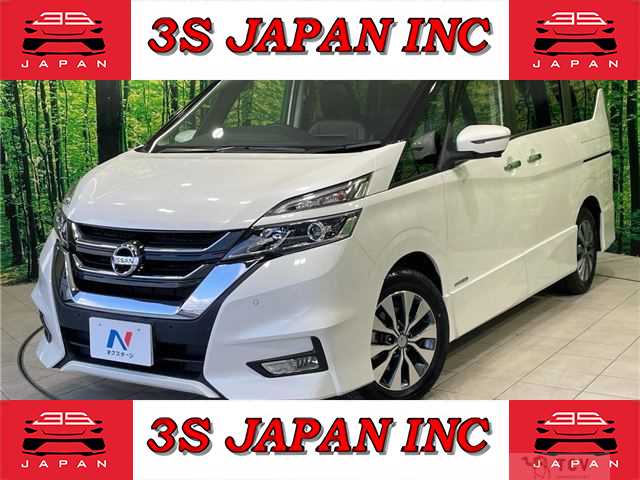 2019 Nissan Serena
