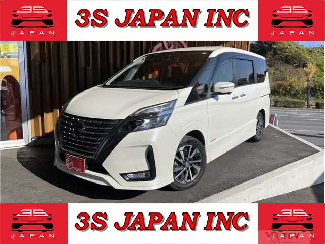 2020 Nissan Serena