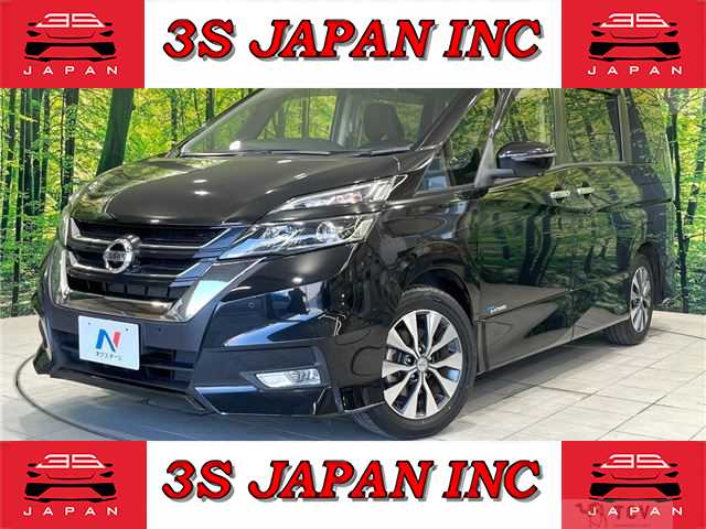 2016 Nissan Serena