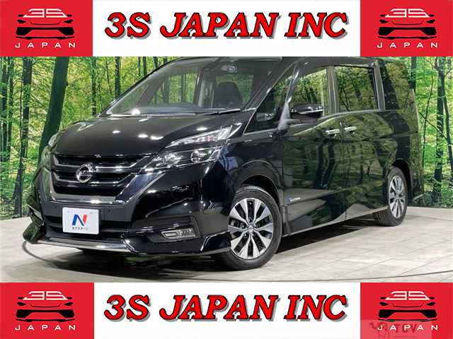 2016 Nissan Serena