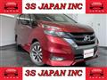 2018 Nissan Serena