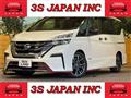 2018 Nissan Serena
