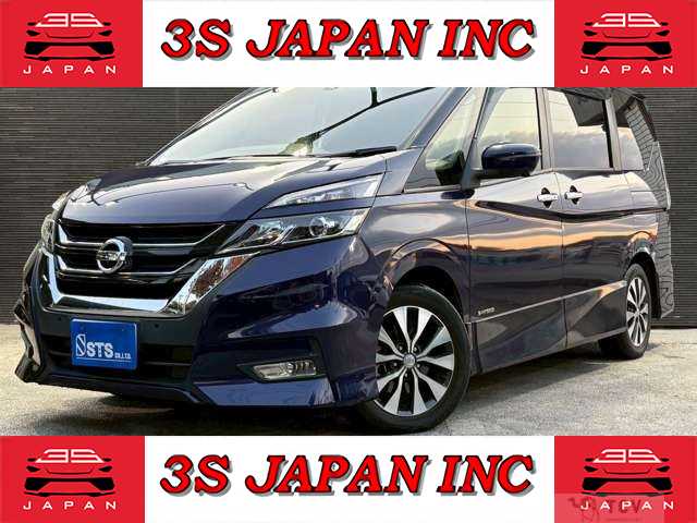 2019 Nissan Serena