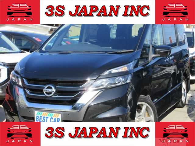 2017 Nissan Serena