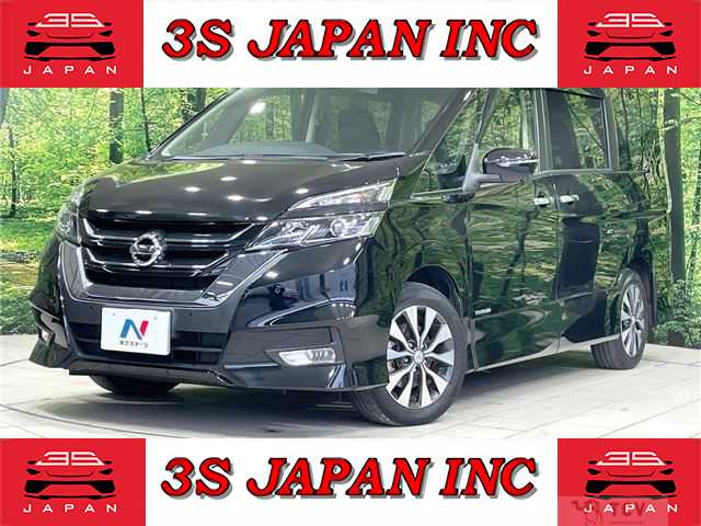2019 Nissan Serena