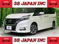 2019 Nissan Serena