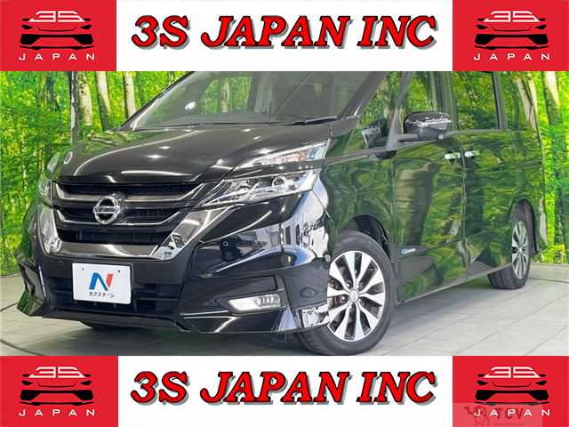 2018 Nissan Serena