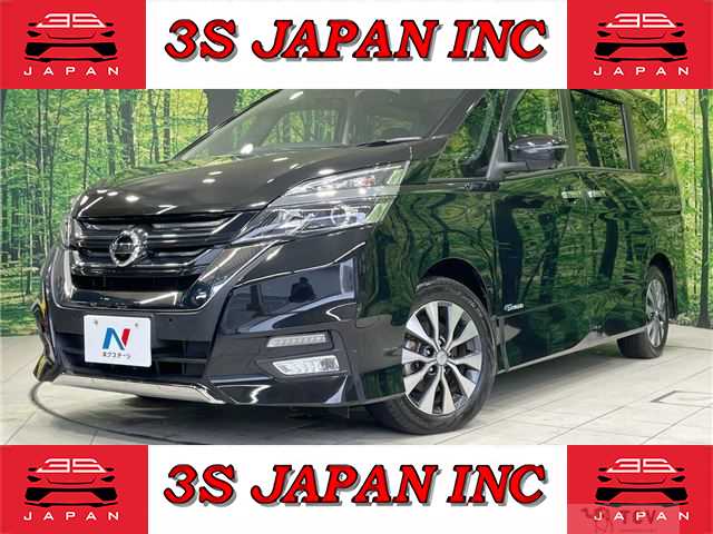 2017 Nissan Serena