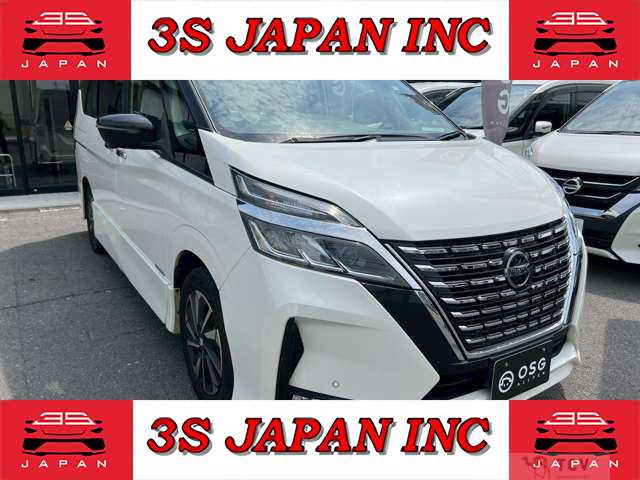 2020 Nissan Serena
