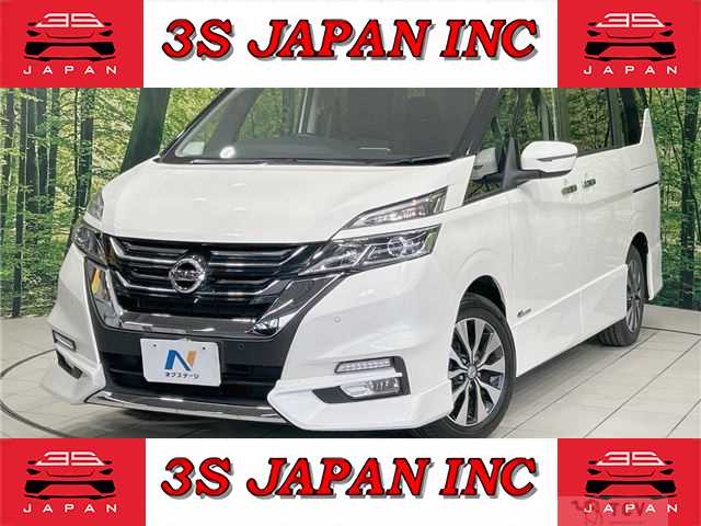 2016 Nissan Serena