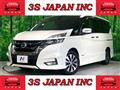 2018 Nissan Serena