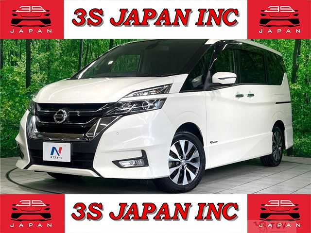 2018 Nissan Serena