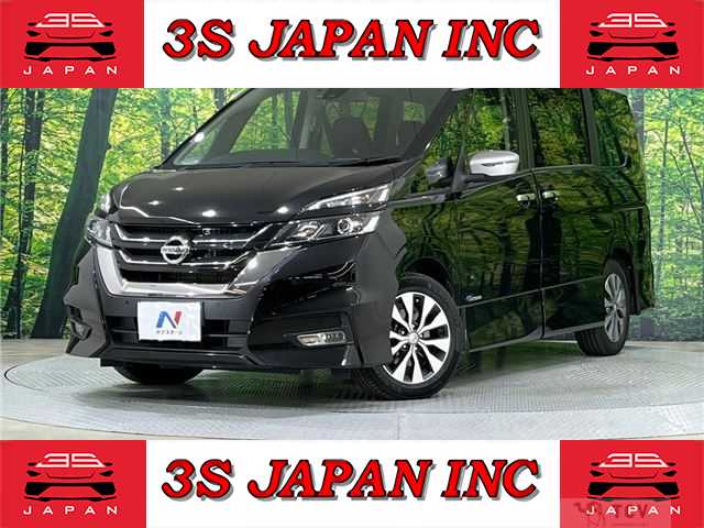 2016 Nissan Serena