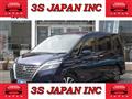2020 Nissan Serena