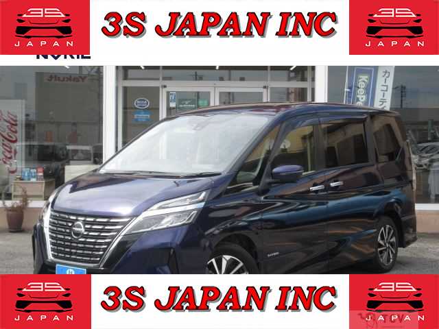 2020 Nissan Serena