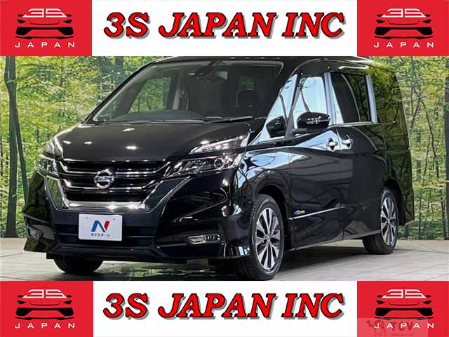 2017 Nissan Serena