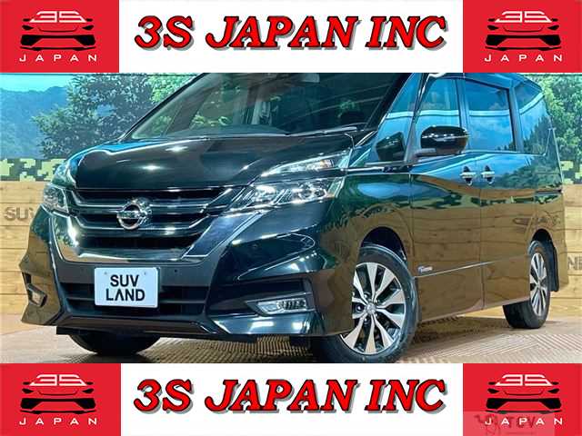 2018 Nissan Serena