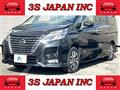 2019 Nissan Serena