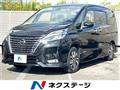 2019 Nissan Serena