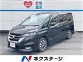 2019 Nissan Serena