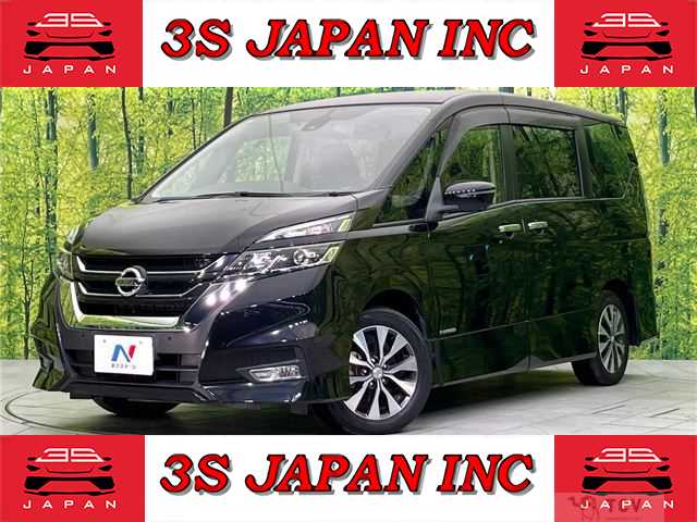2019 Nissan Serena