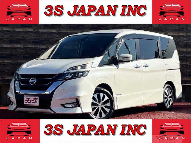 2018 Nissan Serena